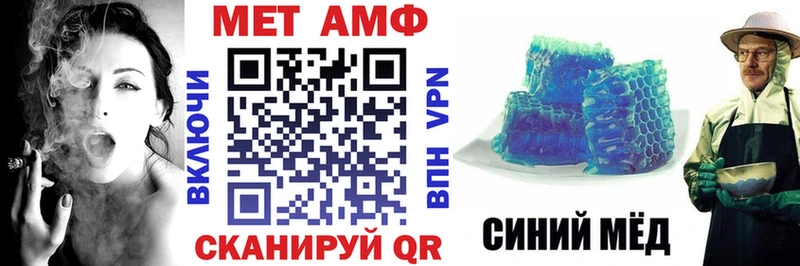 закладка  Шлиссельбург  Amphetamine 97% 