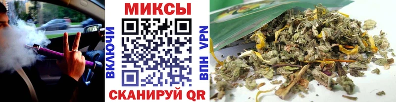 купить наркотик  Шлиссельбург  Бутират бутандиол 