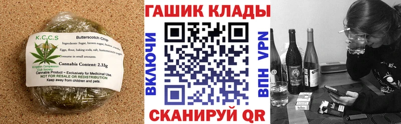 Canna-Cookies марихуана  Шлиссельбург 
