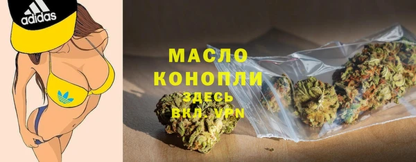 мяу мяу мука Болхов