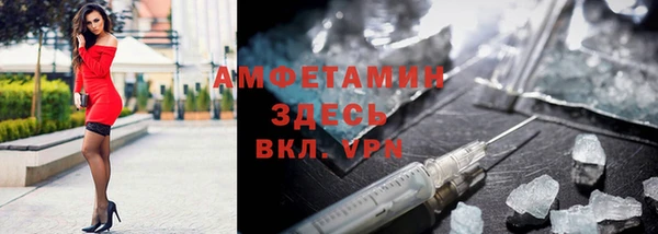 мефедрон мука Туринск