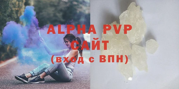 ПСИЛОЦИБИНОВЫЕ ГРИБЫ Среднеуральск