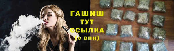 каннабис Среднеколымск