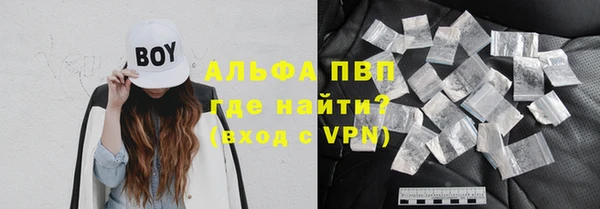 прущий лед Тутаев