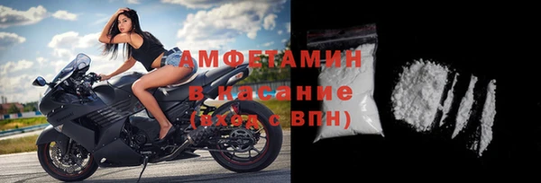 mix Болотное