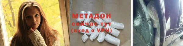 прущий лед Тутаев