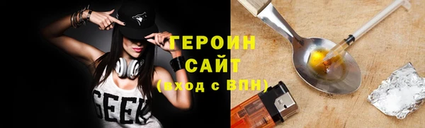 мяу мяу мука Болхов