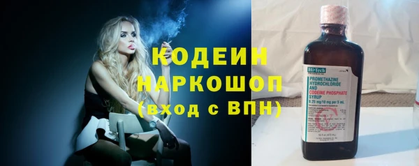мяу мяу мука Болхов