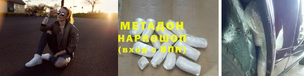 mix Болотное