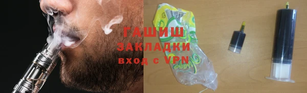 мяу мяу мука Болхов
