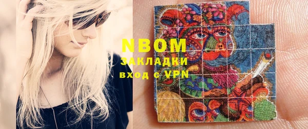 кристаллы Тында