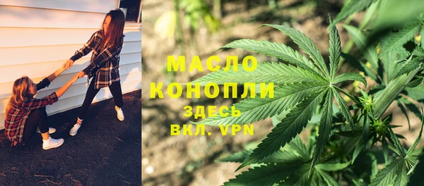 mix Болотное