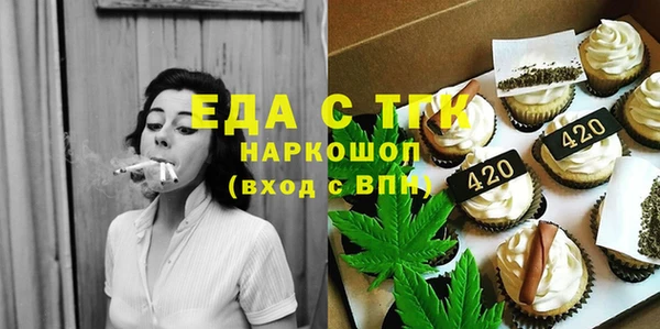 mix Болотное