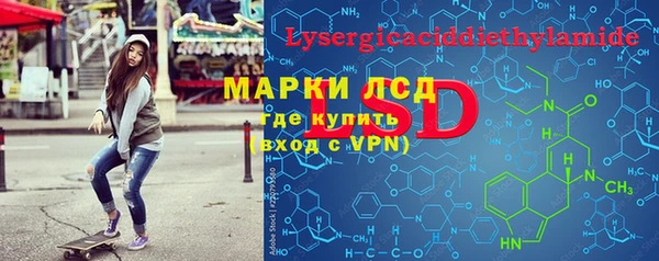 mix Болотное