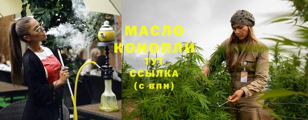 mix Болотное