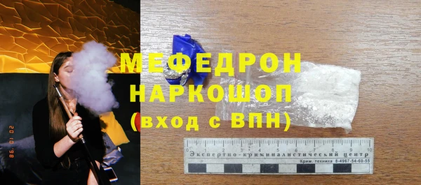 mix Болотное