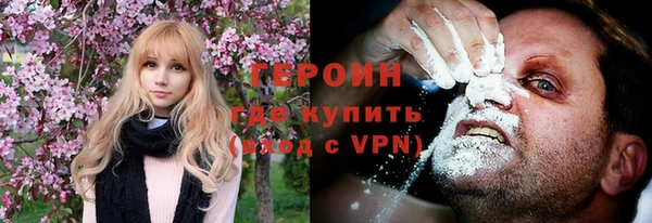 прущий лед Тутаев