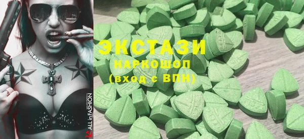 мяу мяу мука Болхов