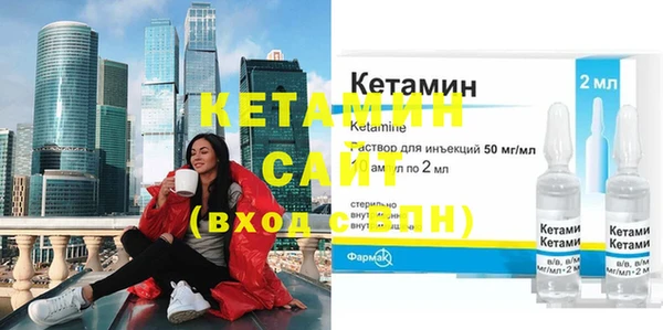 кристаллы Тында