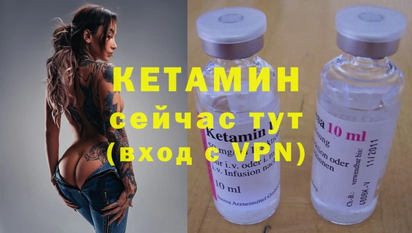 mix Болотное