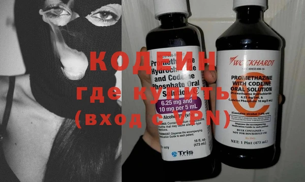 кристаллы Тында