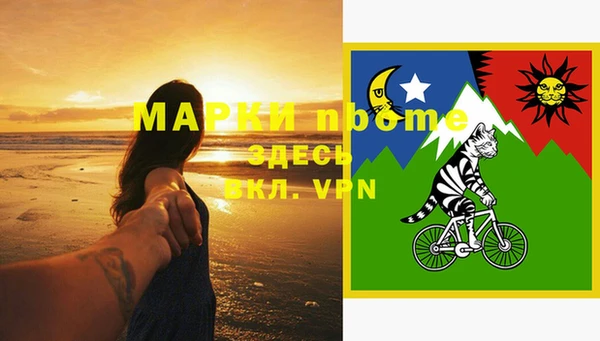 jwh Сретенск
