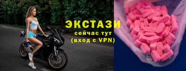 мефедрон мука Туринск