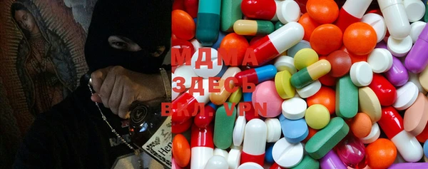 мяу мяу мука Болхов