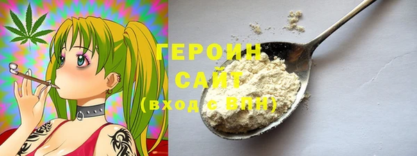 mix Болотное