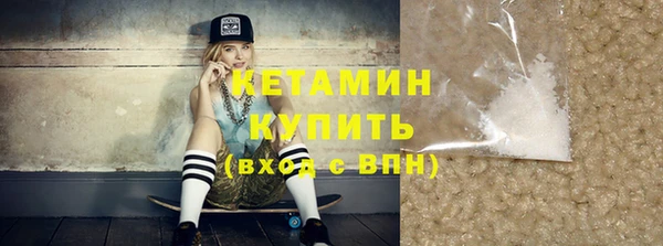 mix Болотное