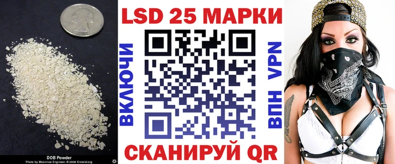 ЛСД экстази ecstasy  ОМГ ОМГ   Шлиссельбург  купить  цена 