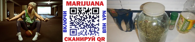 Конопля ГИДРОПОН Шлиссельбург