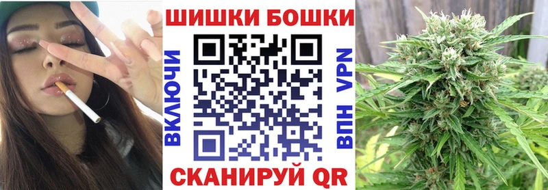 omg tor  Шлиссельбург  Канабис тримм 